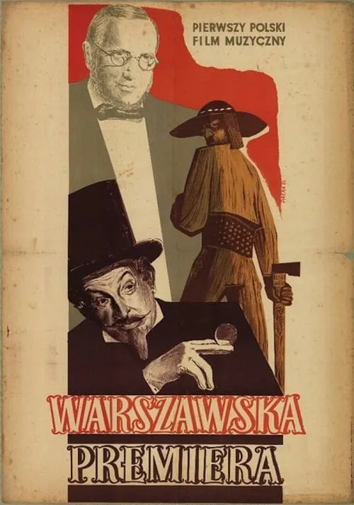 The Warsaw Debut (movie)