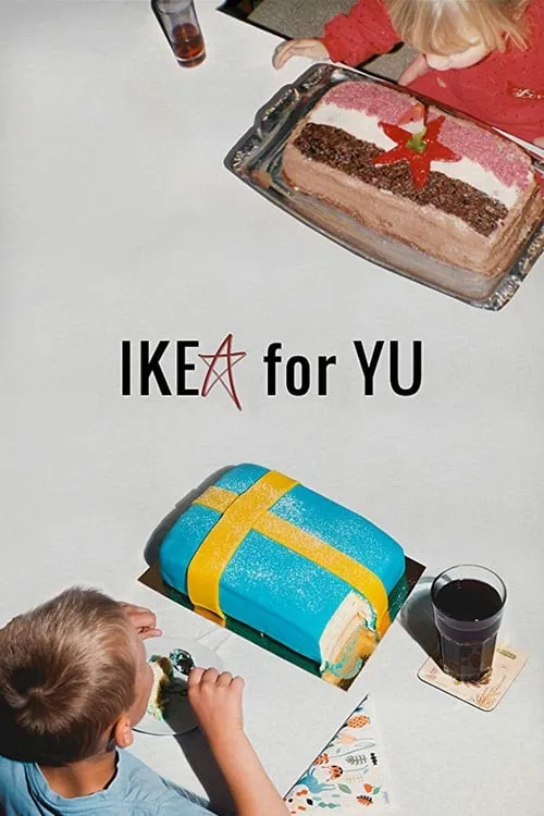 IKEA for YU (movie)