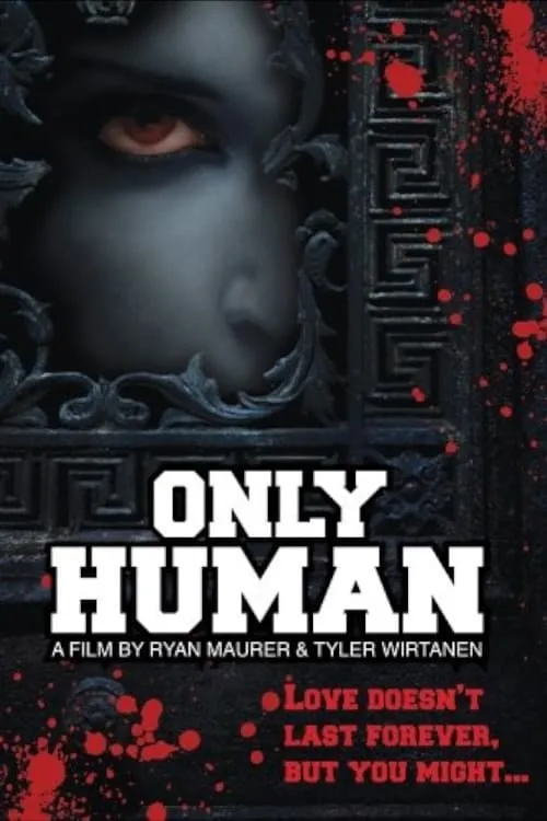 Only Human (фильм)