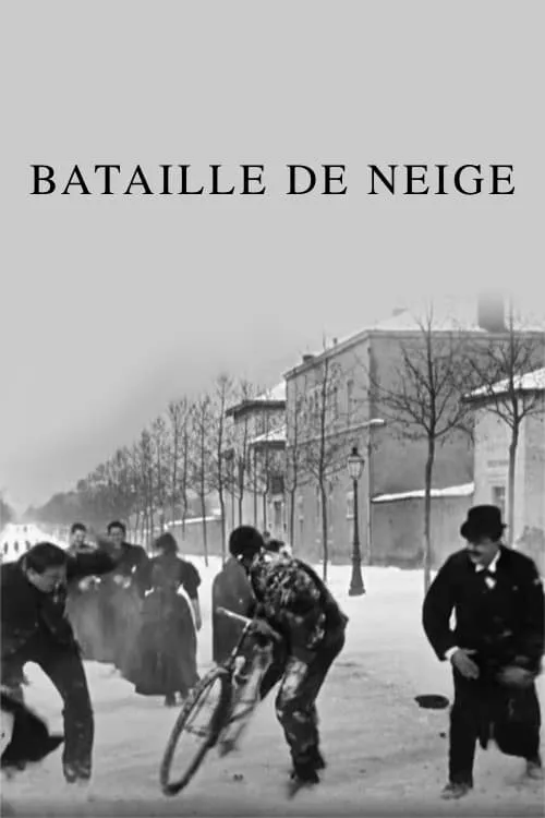 Bataille de neige (фильм)