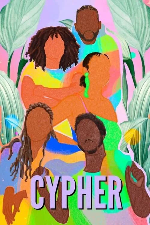 Cypher (movie)