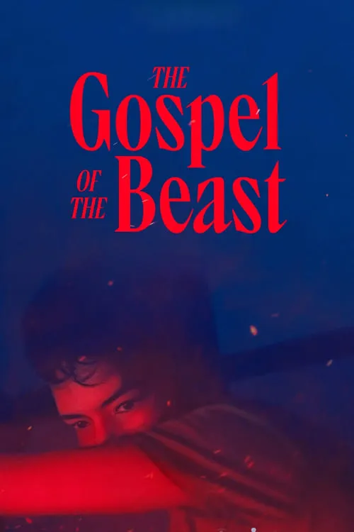 The Gospel of the Beast (фильм)