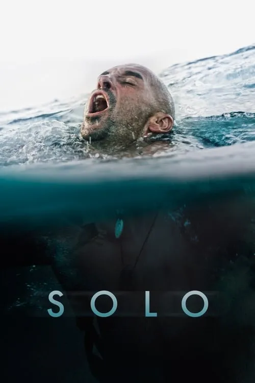 Solo (фильм)