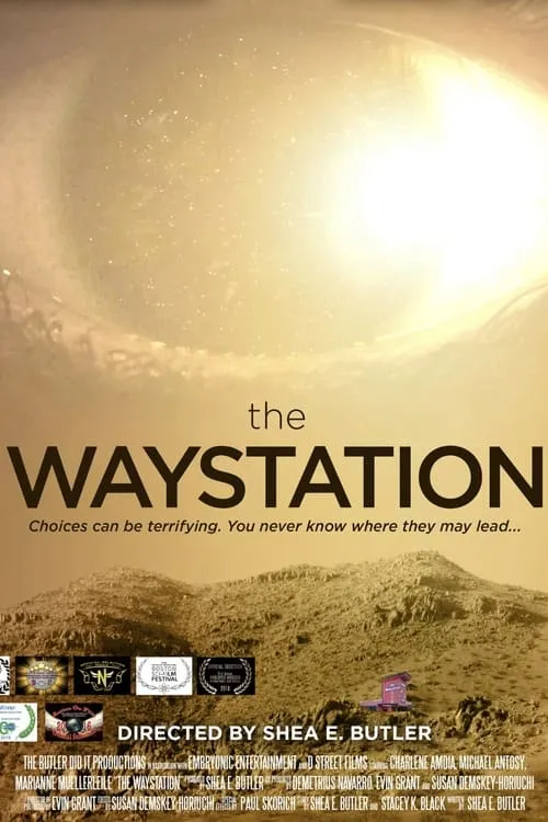 The Waystation (фильм)