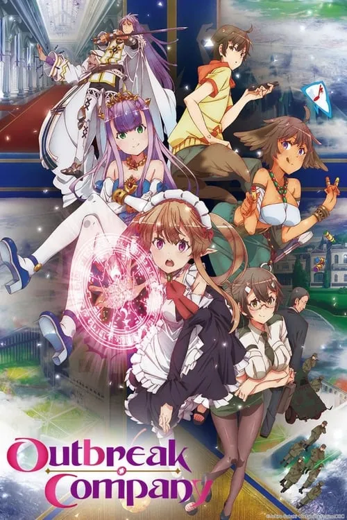 Outbreak Company (series)