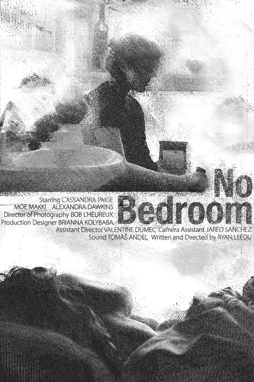 No Bedroom (фильм)