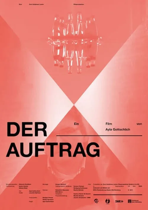 Der Auftrag (фильм)