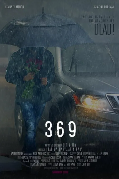 369 (movie)