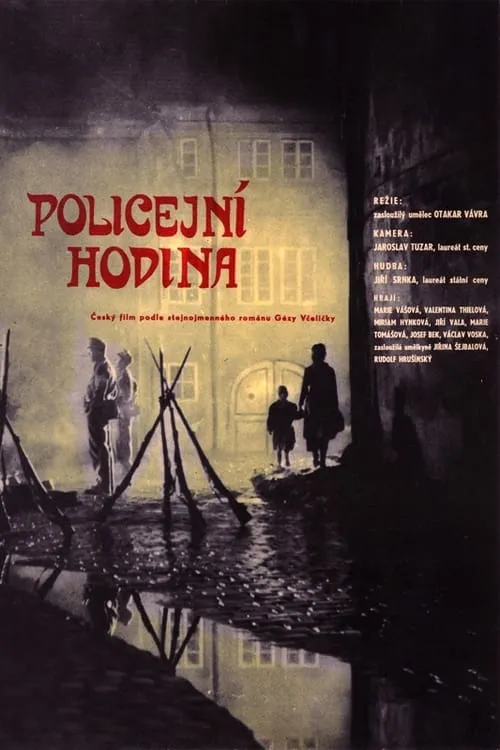 Policejní hodina (фильм)