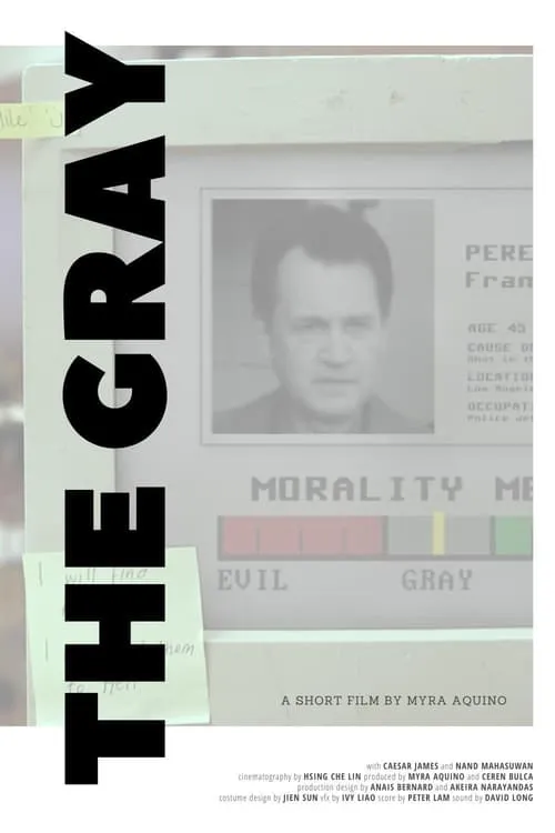 The Gray (фильм)