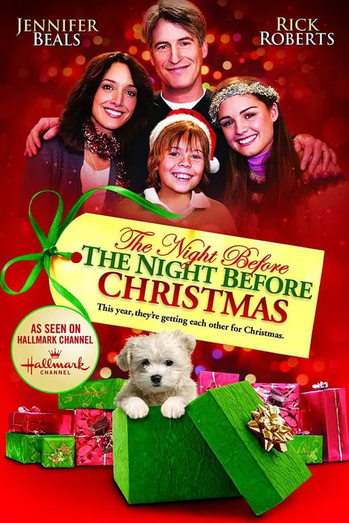 The Night Before the Night Before Christmas (movie)