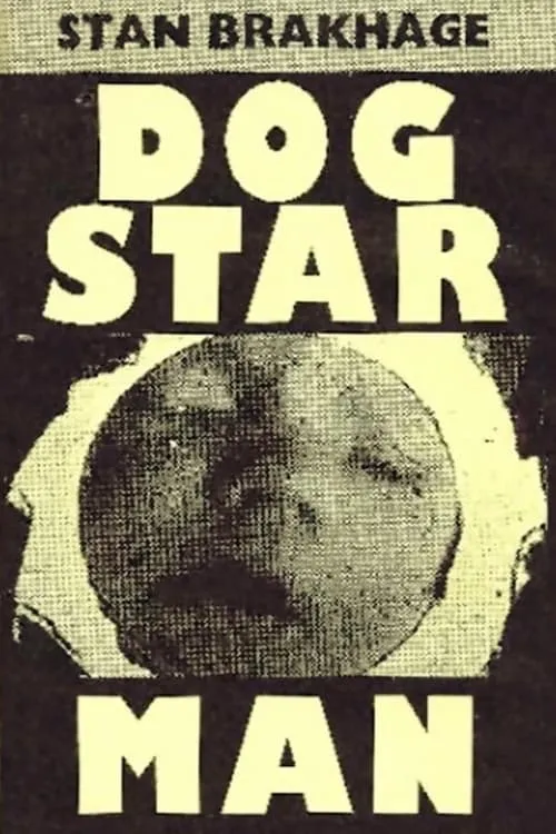 Dog Star Man (фильм)