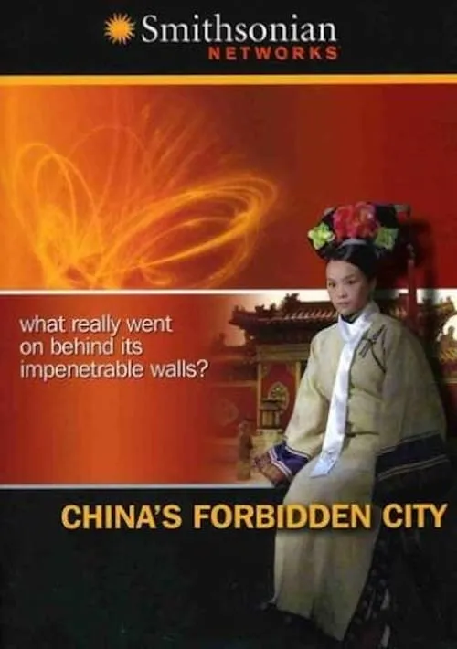 Secrets of China's Forbidden City (movie)