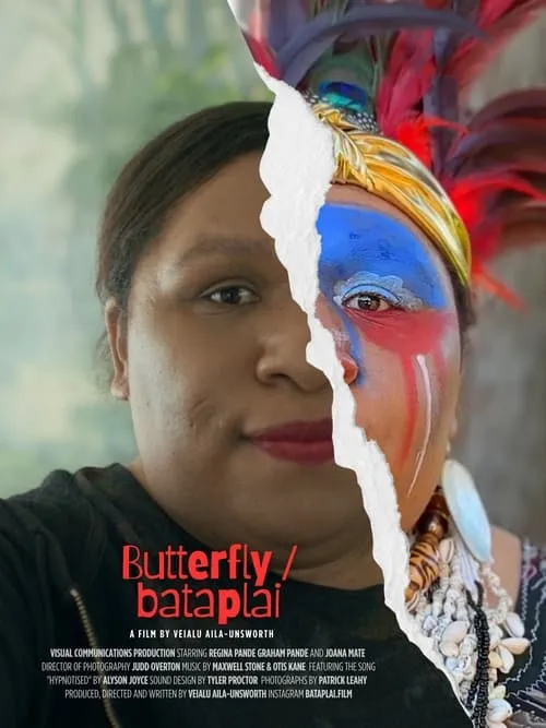 Butterfly/Bataplai (movie)