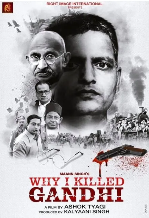 Why I Killed Gandhi (movie)