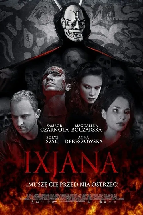 Ixjana (movie)