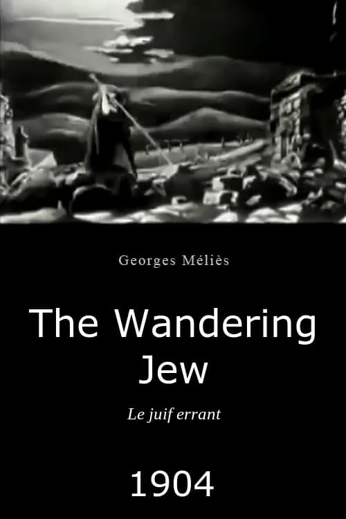 The Wandering Jew (movie)