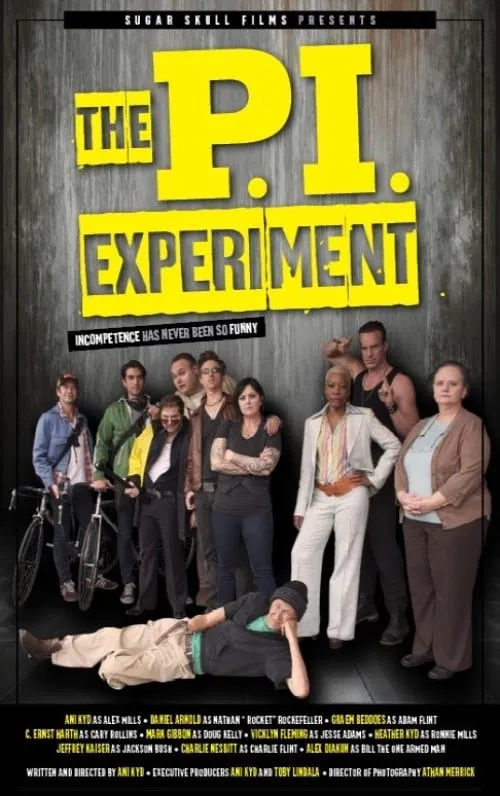 The P.I. Experiment (movie)