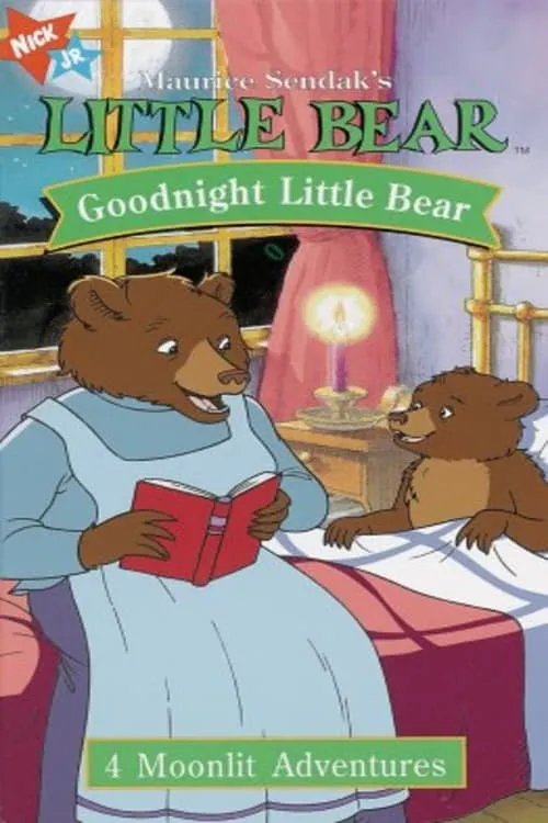 Maurice Sendak's Little Bear: Goodnight Little Bear (фильм)