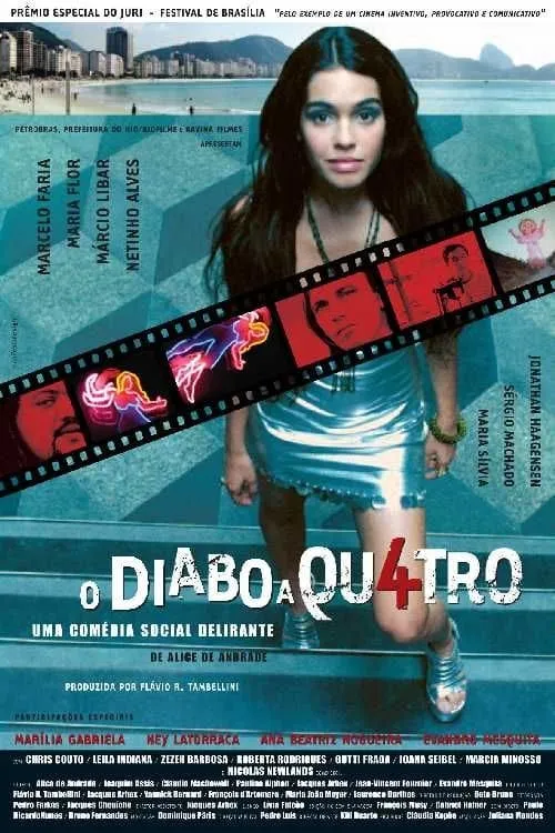 O Diabo a Quatro (фильм)