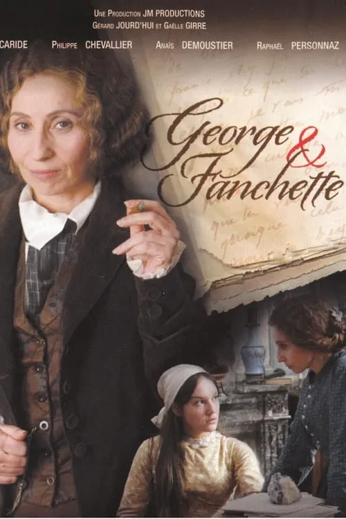 George et Fanchette (фильм)