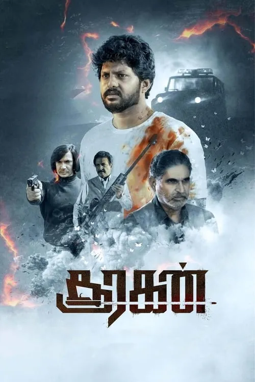 Sooragan (movie)