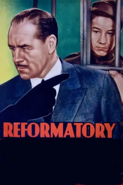 Reformatory (movie)