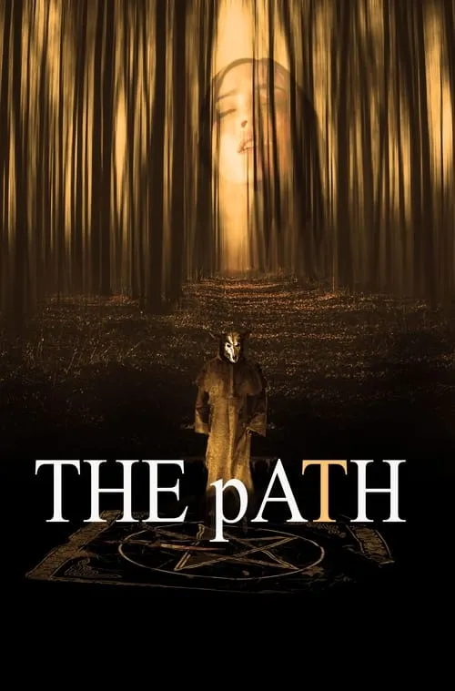 The Path (фильм)