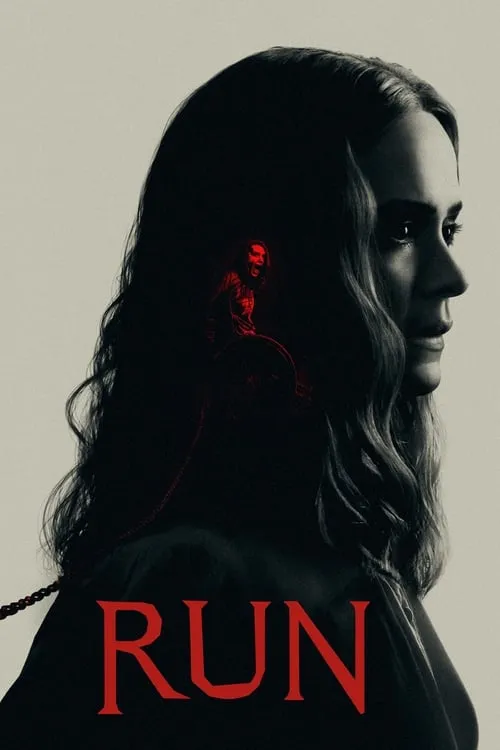 Run (movie)