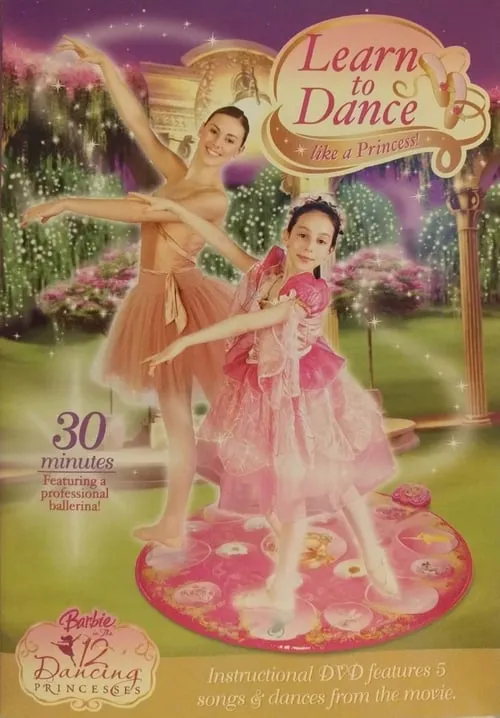 Learn to Dance Like a Princess! (movie)