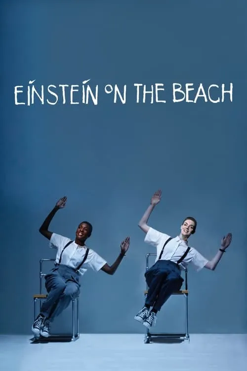 Einstein on the Beach (фильм)