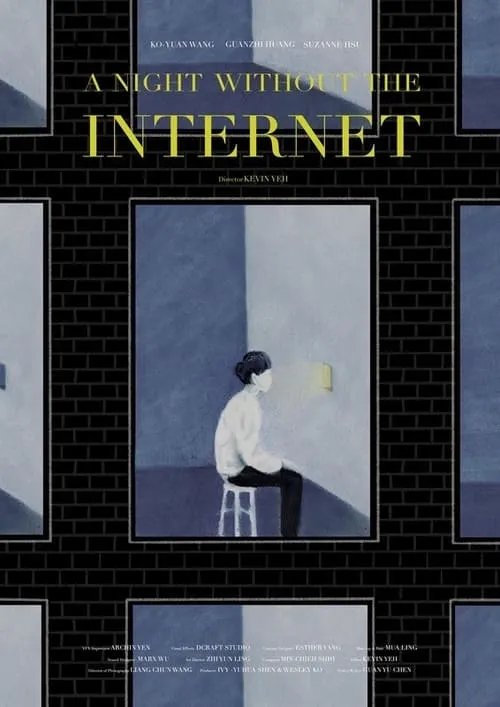 The Night Without the Internet (movie)