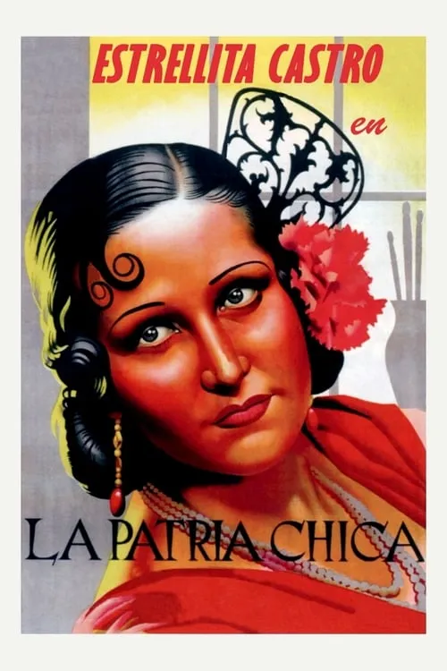 La patria chica (movie)