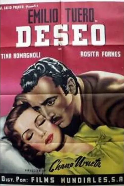 El deseo (фильм)