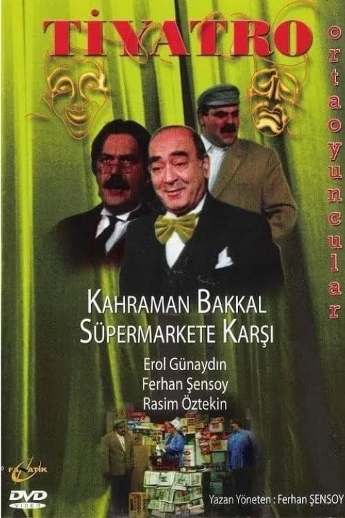 Kahraman Bakkal Süpermarkete Karşı (movie)