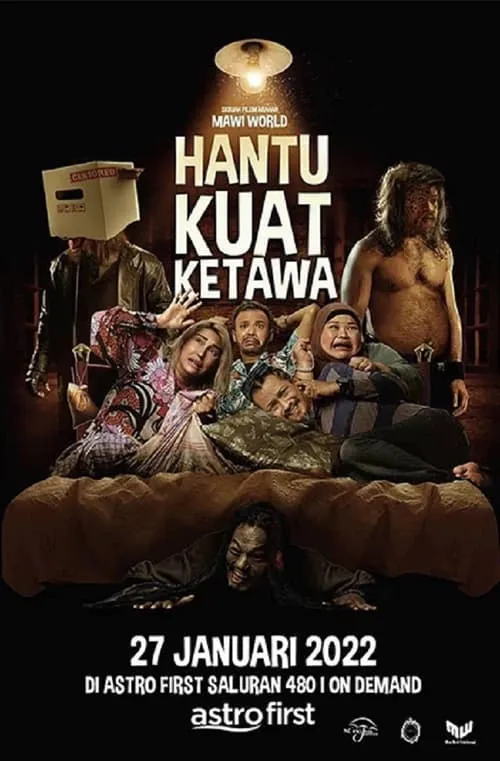 Hantu Kuat Ketawa (фильм)