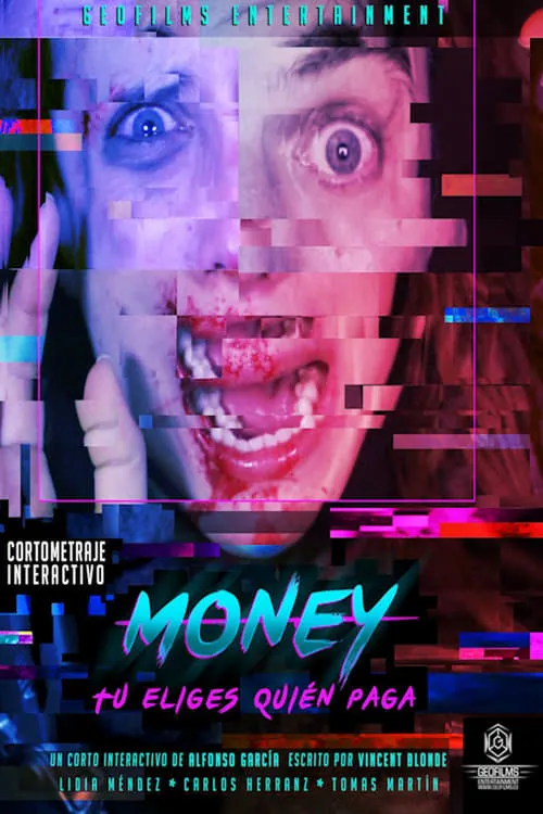 Money (фильм)