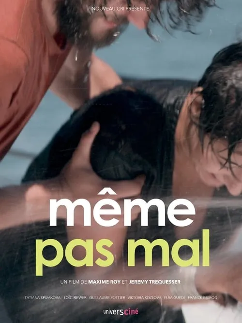 Même pas mal (фильм)