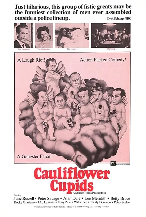 Cauliflower Cupids (movie)