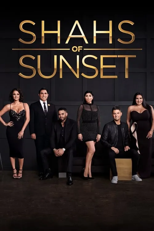 Shahs of Sunset (сериал)