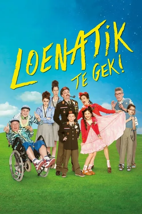 Loenatik, te gek! (фильм)