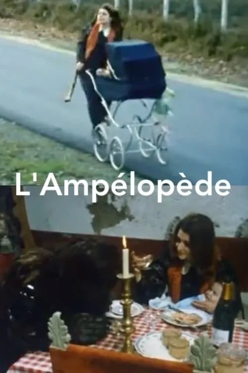 L'Ampélopède (movie)