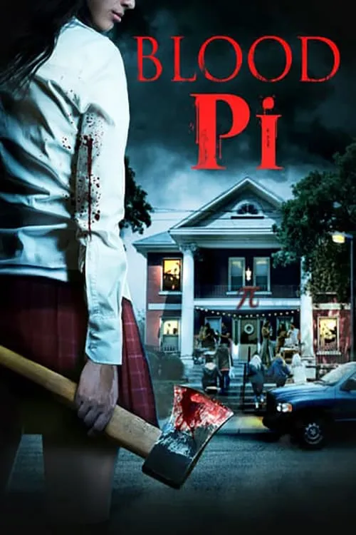 Blood Pi (фильм)