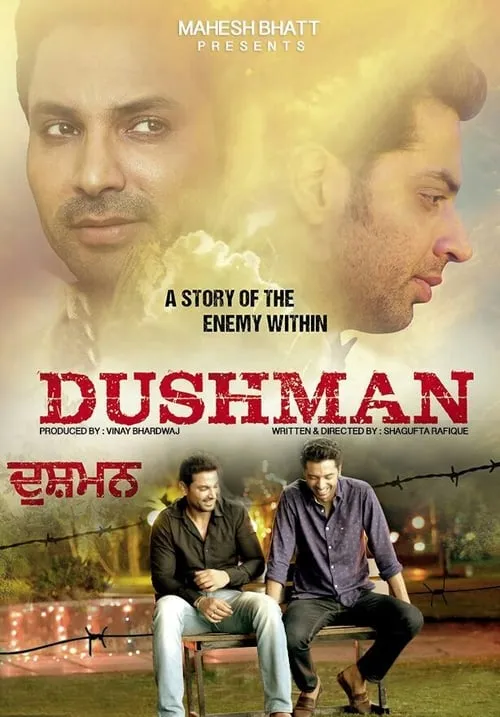 Dushman (movie)