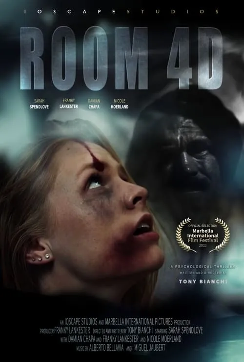 ROOM 4D (movie)