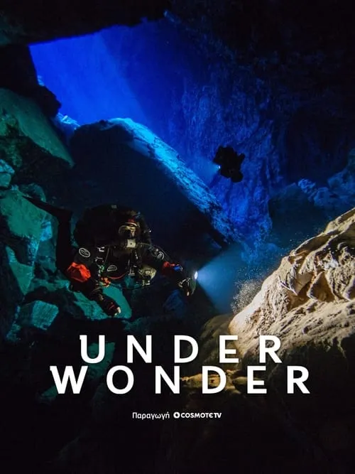 Underwonder