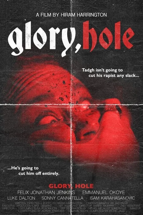 Glory, Hole (фильм)