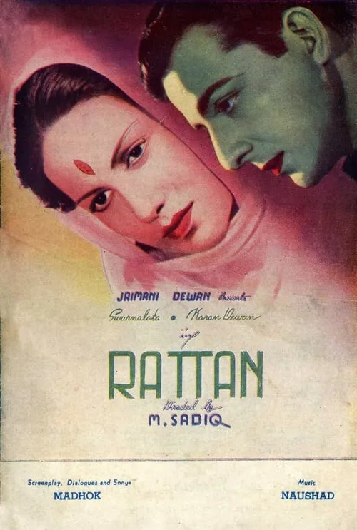 Ratan (movie)