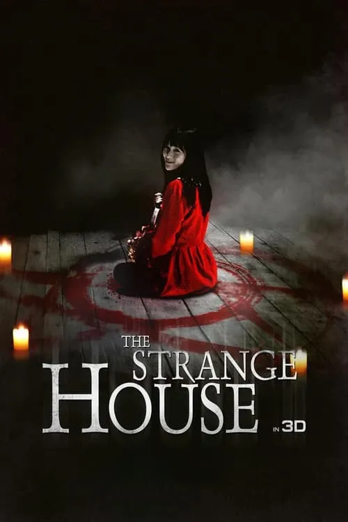 The Strange House (movie)