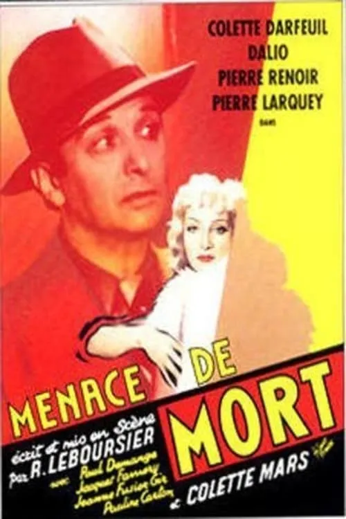 Menace de mort (фильм)